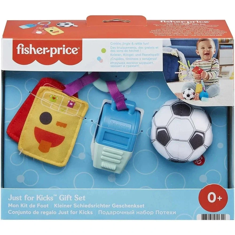 Fisher Price Just For Kicks Soccer Infant Toy Gift Set NEW